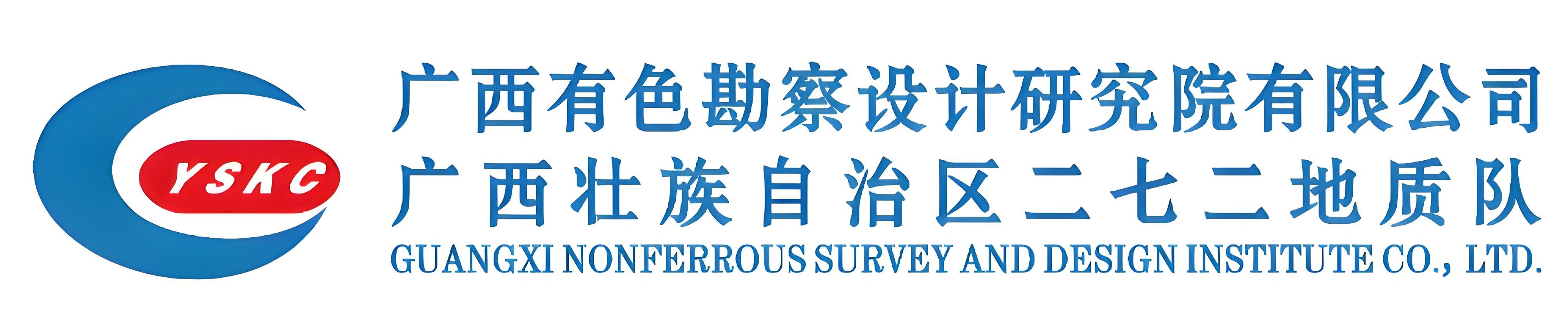 伟德国际1946官网